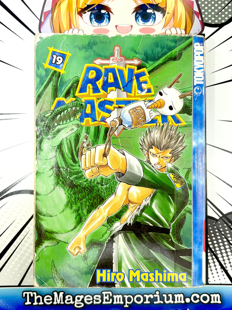 Rave Master Vol 19 Ex Library (Online Order Only)