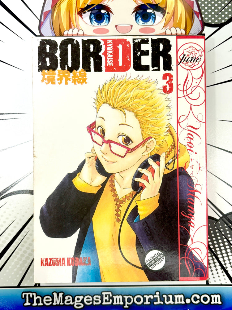Border Vol 3 (Online Order Only)