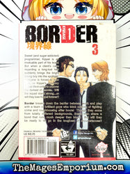 Border Vol 3 (Online Order Only)
