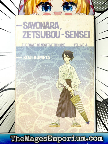 Sayonara, Zetsubou-Sensei Vol 4 (Online Order Only)