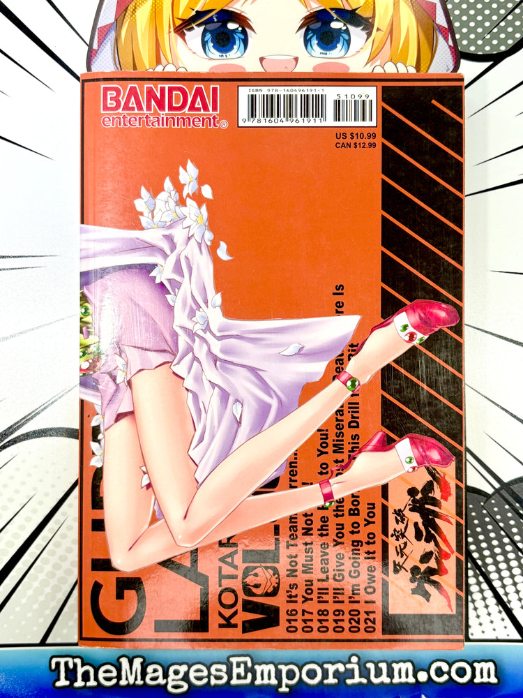 Gurran Lagann Vol 4 (Online Order Only)