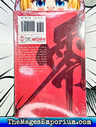 Akame ga Kill! Zero Vol 6 (Online Order Only)