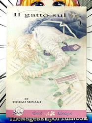 Il Gatto Sul G Vol 1 (Online Order Only)