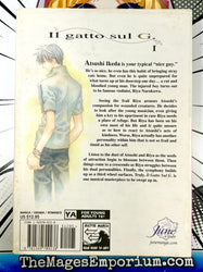 Il Gatto Sul G Vol 1 (Online Order Only)