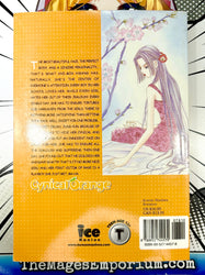 Cynical Orange Vol 1 (Online Order Only)