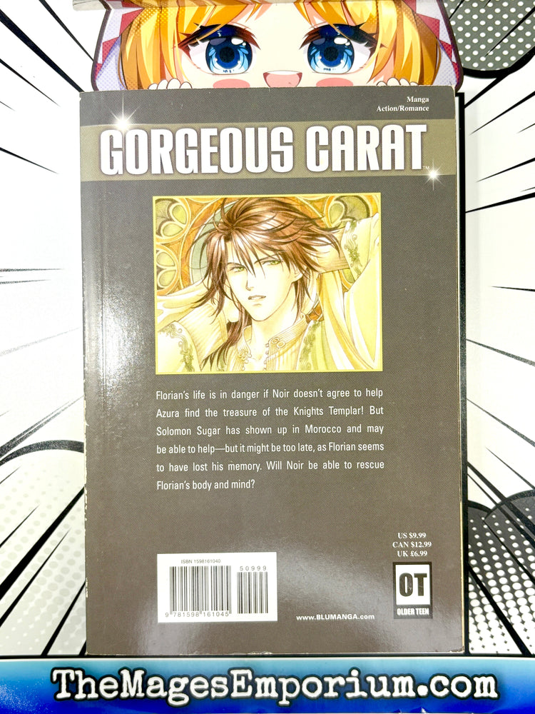 Goreous Carat Vol 3 (Online Order Only)