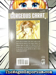 Goreous Carat Vol 3 (Online Order Only)