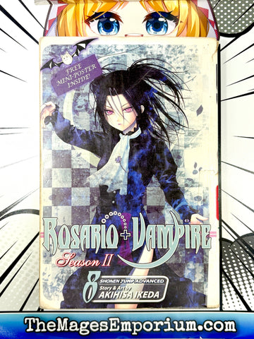 Rosario + Vampire Season II Vol 8 Ex Library (Online Order Only)