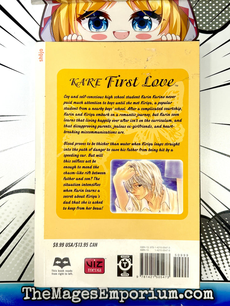 Kare First Love Vol 9 (Online Order Only)
