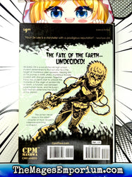 Armageddon (Online Order Only)