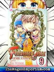 Fushigi Yugi Genbu Kaiden Vol 9 (Online Order Only)