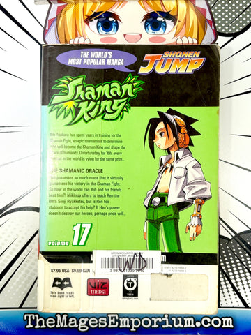 Shaman King Vol 17 Ex Library (Online Order Only)