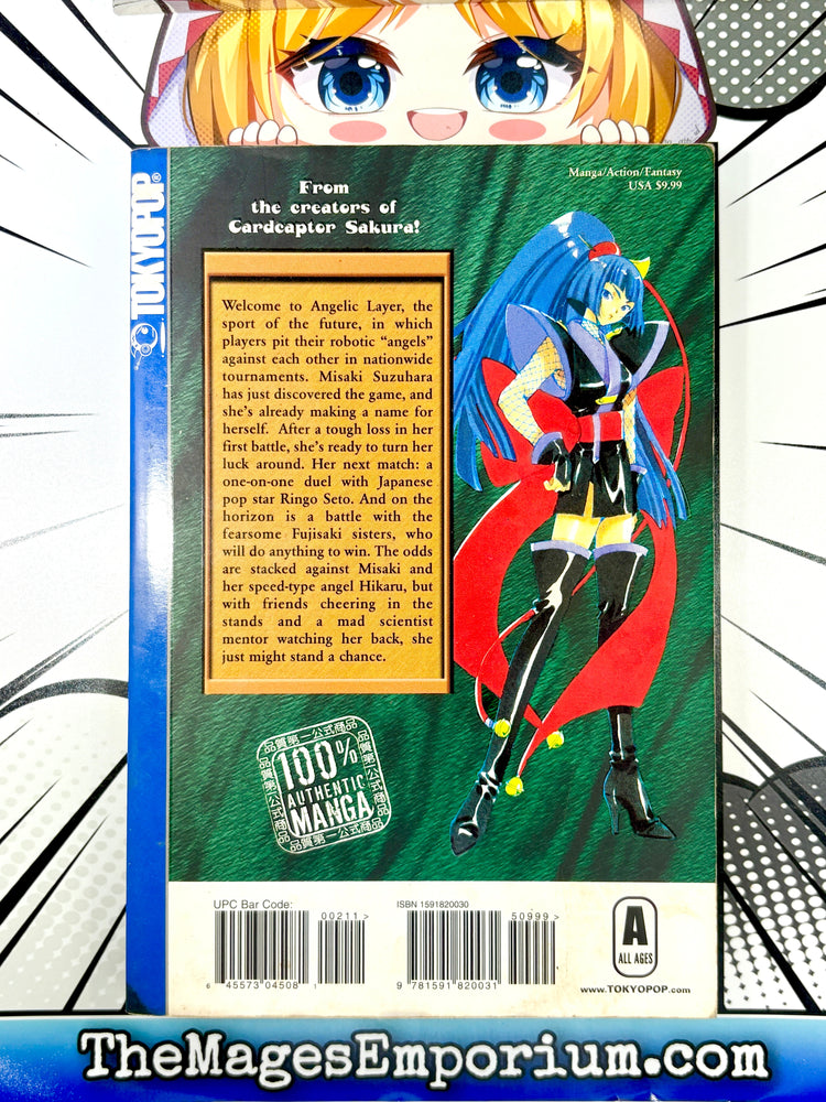 Angelic Layer Vol 2 (Online Order Only)