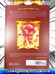 Magic Knight Rayearth Part One Book One (Online Order Only)
