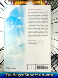 The Moon on a Rainy Night Vol 1 (Online Order Only)