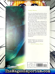 The Moon on a Rainy Night Vol 2 (Online Order Only)