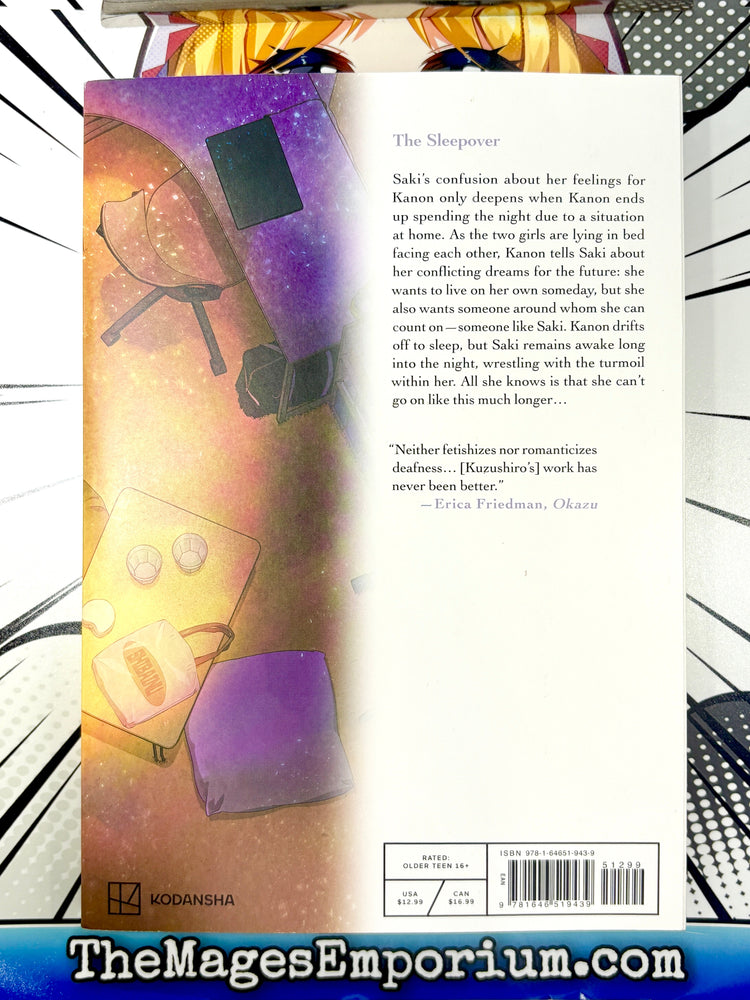The Moon on a Rainy Night Vol 3 (Online Order Only)