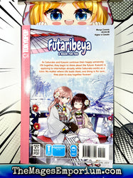 Futaribeya Vol 7 (Online Order Only)
