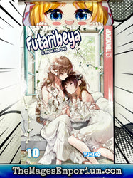 Futaribeya Vol 10 (Online Order Only)
