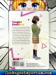 Failed Princesses Vol 3 (Online Order Only)