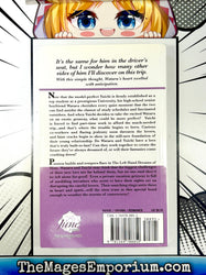 Only The Ring Finger Knows The Left Hand Dreams of Him Vol 2 Light Novel (Online Order Only)
