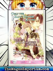 Only The Ring Finger Knows The Ring WIll Confess His Love Vol 4 Light Novel (Online Order Only)