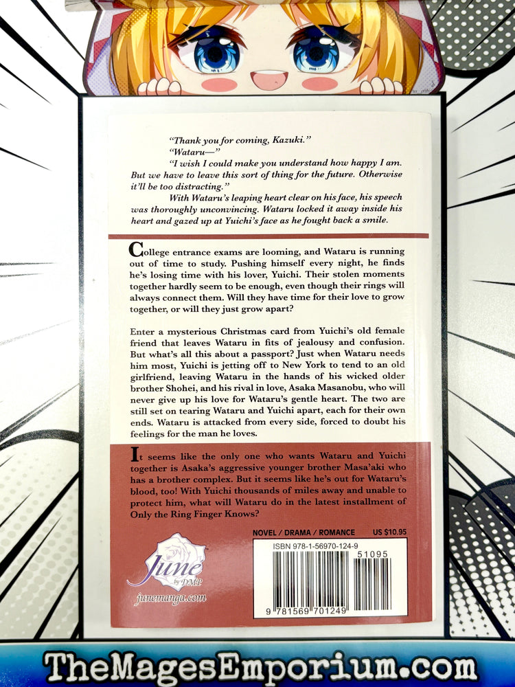 Only The Ring Finger Knows The Ring WIll Confess His Love Vol 4 Light Novel (Online Order Only)