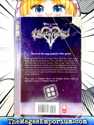 Kingdom Hearts II Vol 1 (Online Order Only)