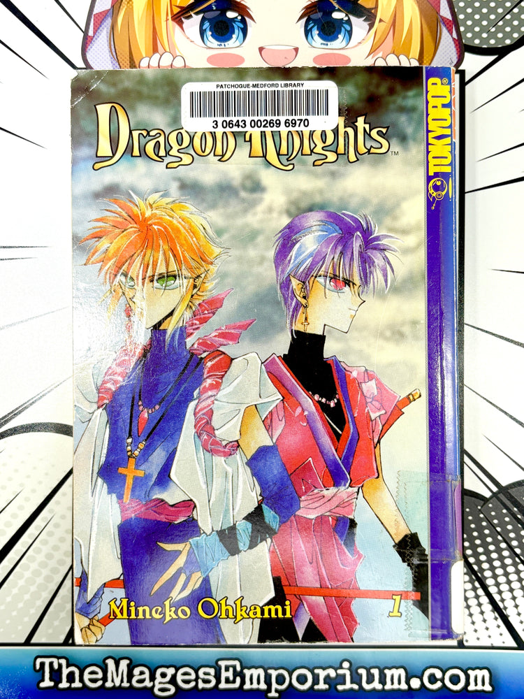 Dragon Knights Vol 1 Ex Library (Online Order Only)