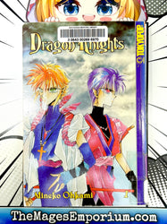 Dragon Knights Vol 1 Ex Library (Online Order Only)