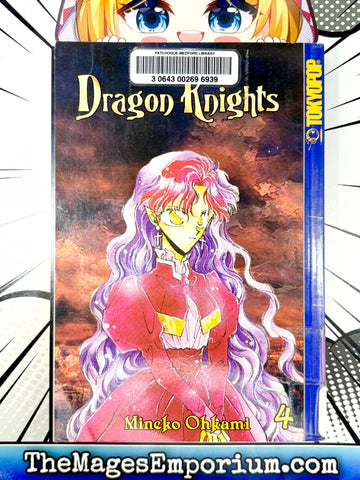 Dragon Knights Vol 4 Ex Library (Online Order Only)