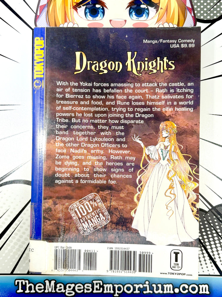 Dragon Knights Vol 4 Ex Library (Online Order Only)