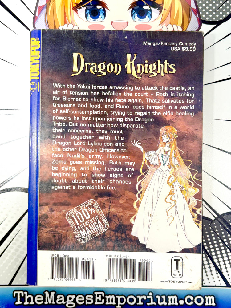 Dragon Knights Vol 4 (Online Order Only)