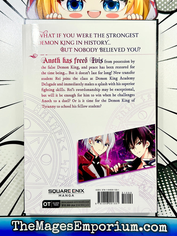 The Misfit of Demon King Academy Vol 4 (Online Order Only)