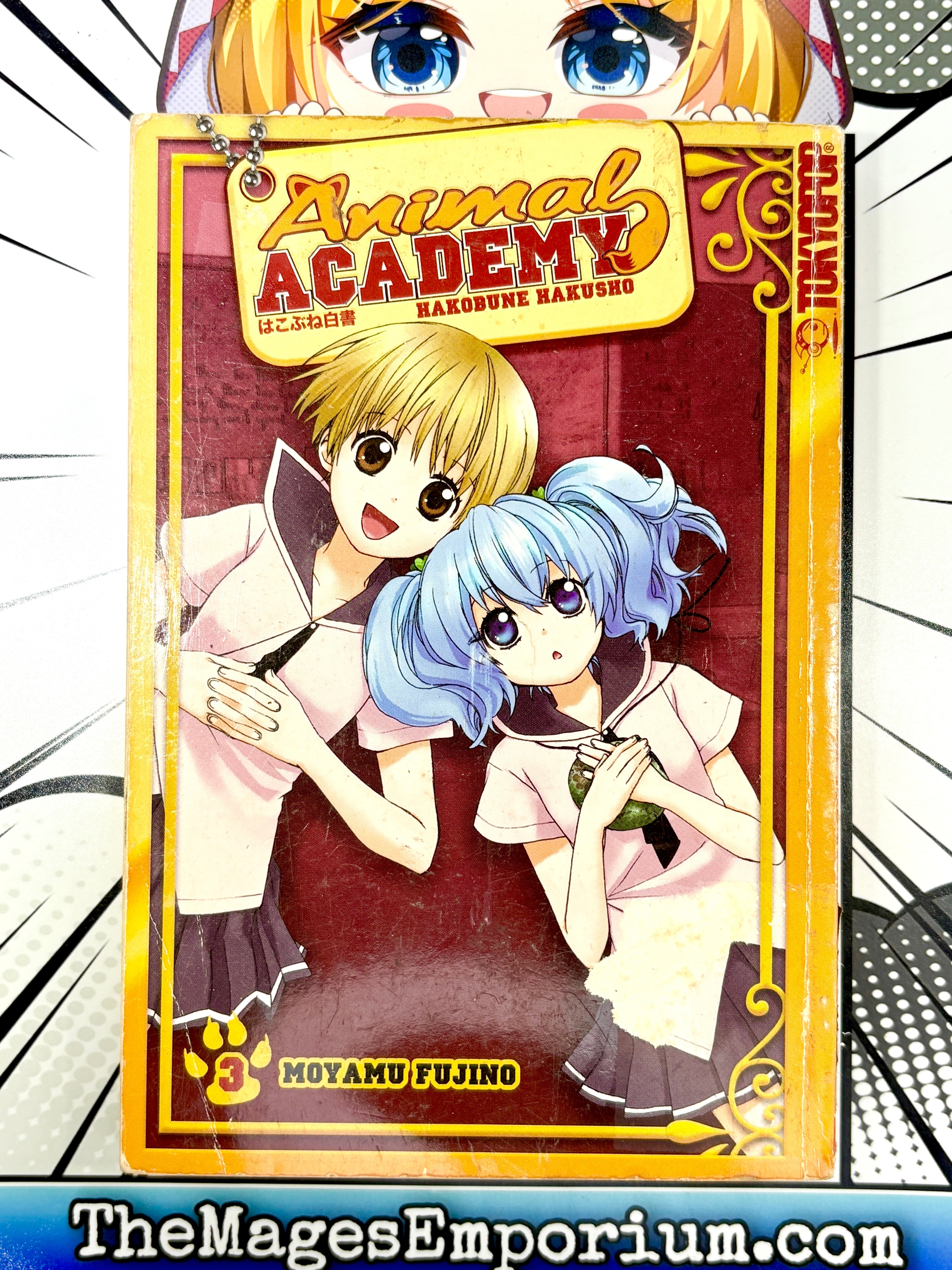 Animal Academy Vol 3 Ex Library (Online Order Only)