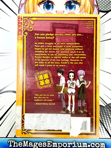 Animal Academy Vol 3 Ex Library (Online Order Only)