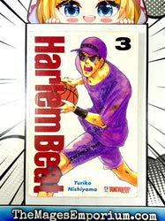 Harlem Beat Vol 3 (Online Order Only)