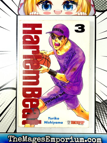 Harlem Beat Vol 3 (Online Order Only)