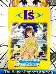 Is Vol 3 (Online Order Only)