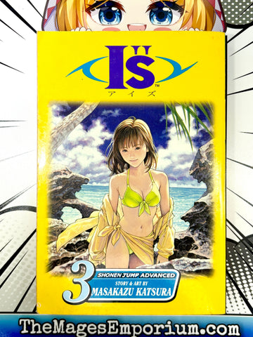 Is Vol 3 (Online Order Only)