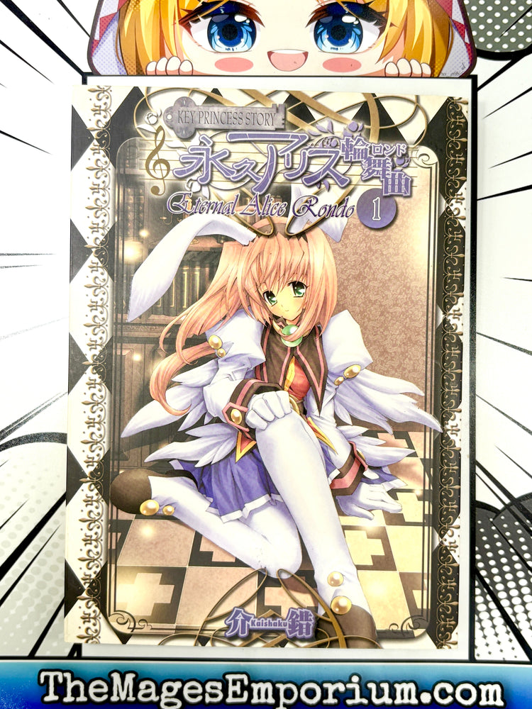 Key Princess Story Eternal Alice Rondo Vol 1 (Online Order Only)