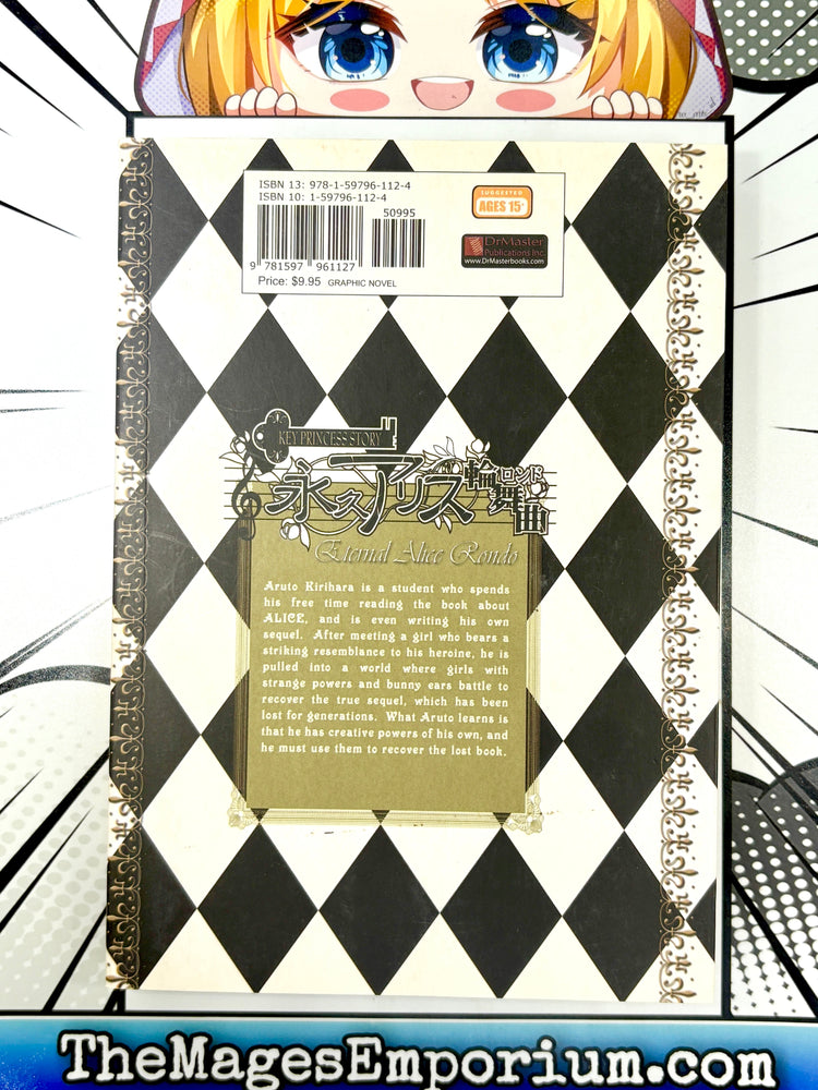 Key Princess Story Eternal Alice Rondo Vol 1 (Online Order Only)