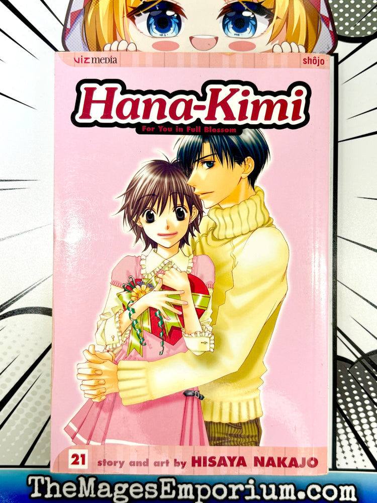 Hana-Kimi Vol 21 (Online Order Only)