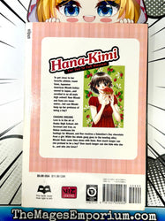 Hana-Kimi Vol 21 (Online Order Only)