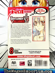 The Gentlemen's Alliance Vol 8 (Online Order Only)