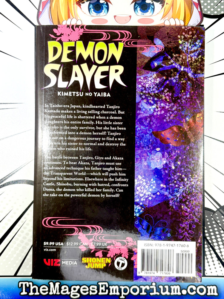 Demon Slayer Vol 18 (Online Order Only)