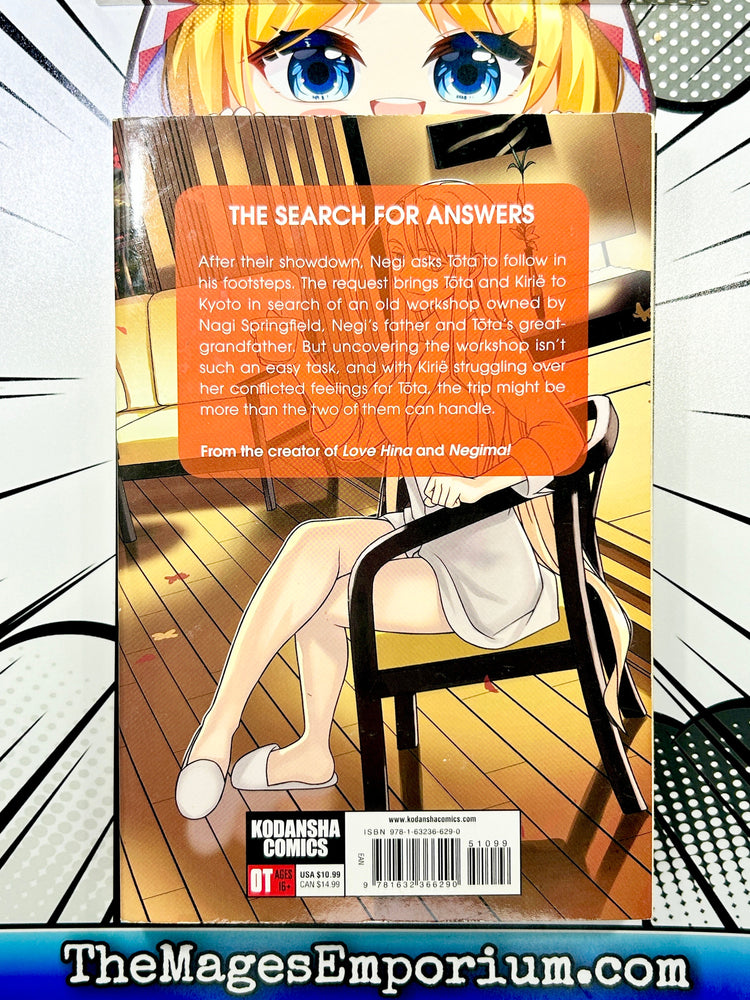 UQ Holder Vol 14 (Online Order Only)
