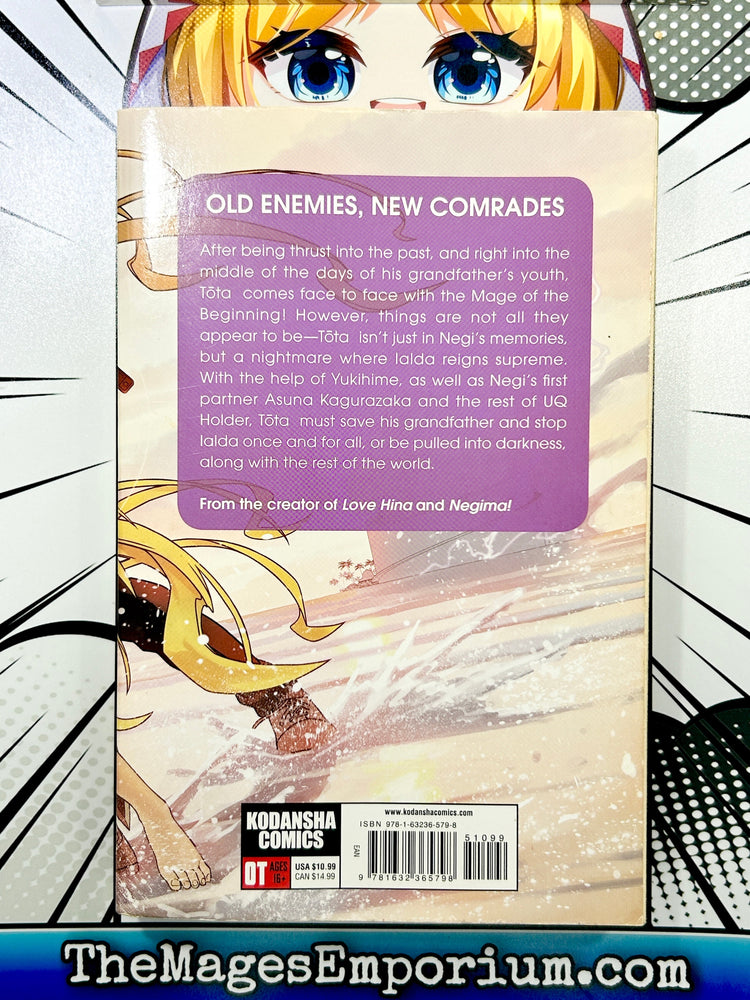 UQ Holder Vol 13 (Online Order Only)