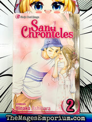 Sand Chronicles Vol 2 (Online Order Only)