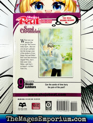 Sand Chronicles Vol 9 (Online Order Only)